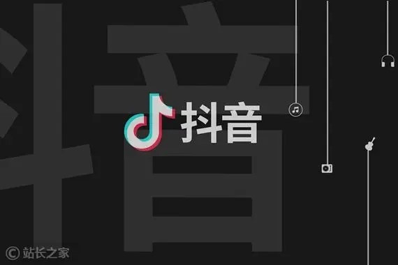 在哪里可以买到抖音白号批发销售?